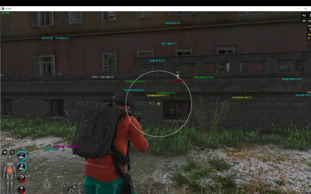 SCUM Cheats Config Profiles Guide SCUM gameplay screenshot showing item ESP labels through a building wall